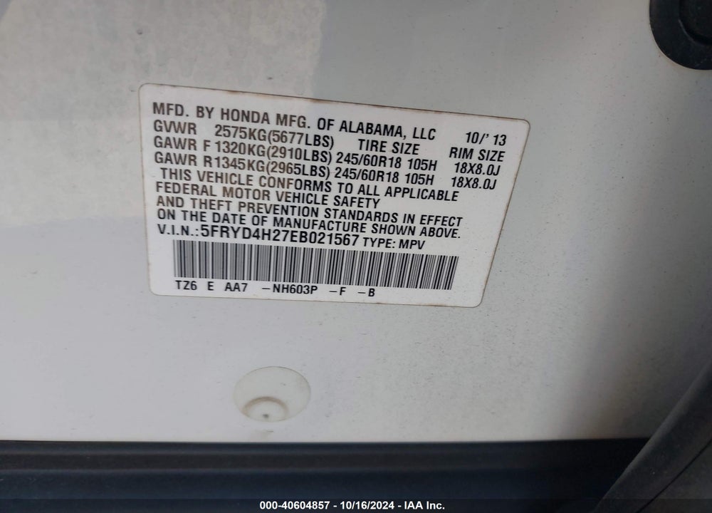 2014 ACURA MDX VIN: 5FRYD4H27EB021567