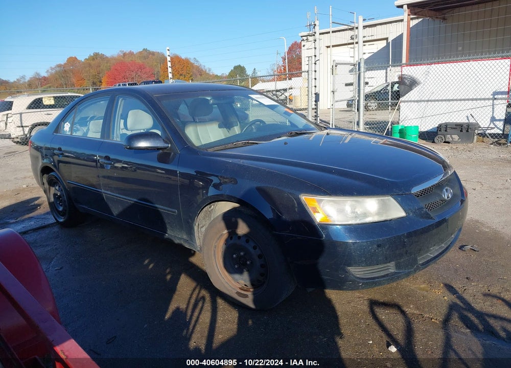2008 HYUNDAI SONATA GLS VIN: 5NPET46C78H319741