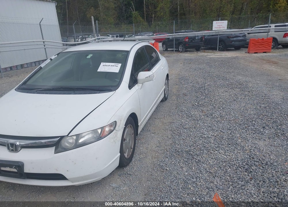 2008 HONDA CIVIC HYBRID VIN: JHMFA36228S029614