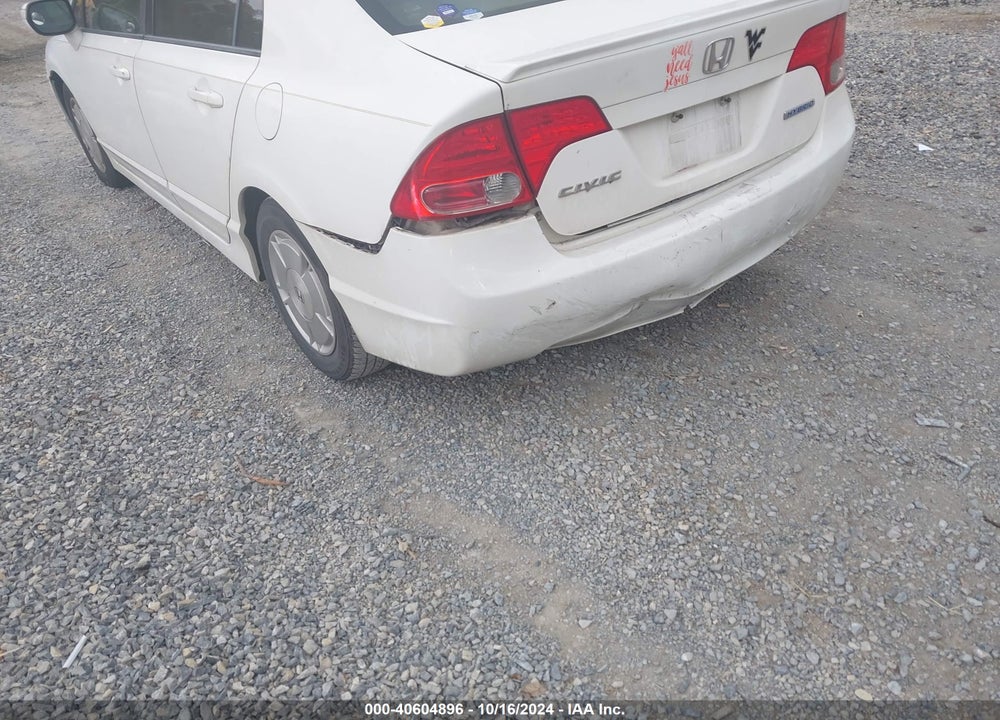 2008 HONDA CIVIC HYBRID VIN: JHMFA36228S029614