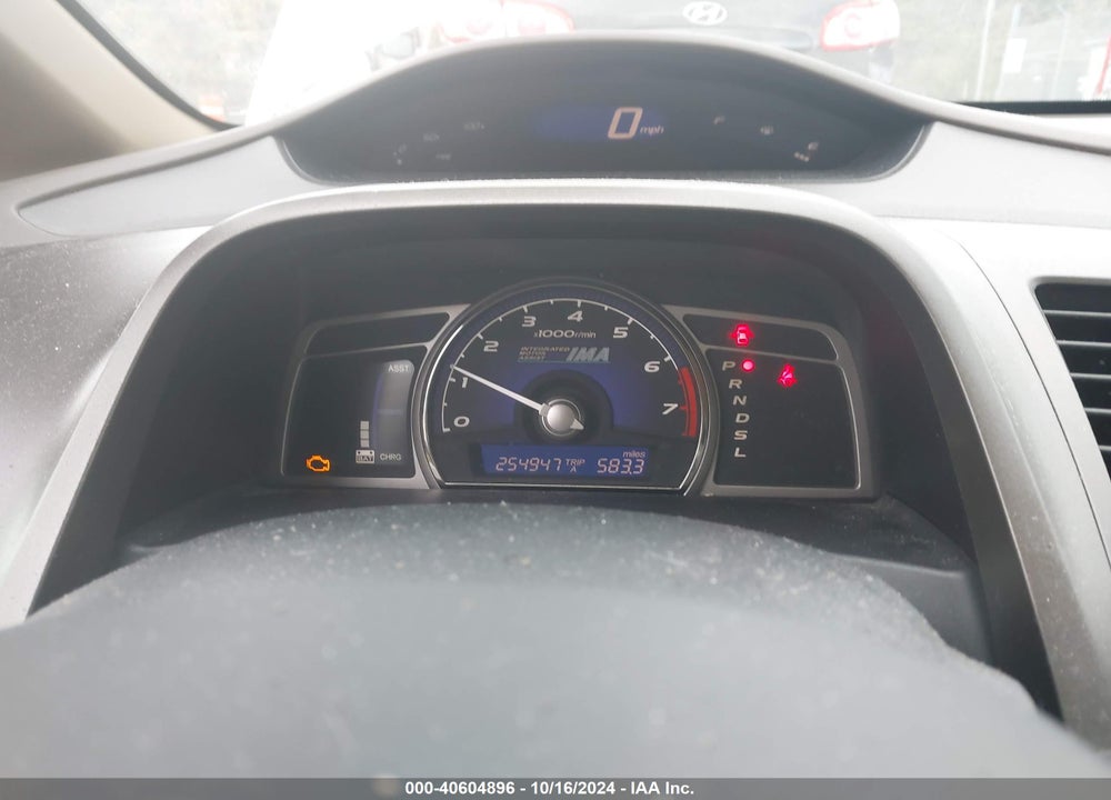 2008 HONDA CIVIC HYBRID VIN: JHMFA36228S029614