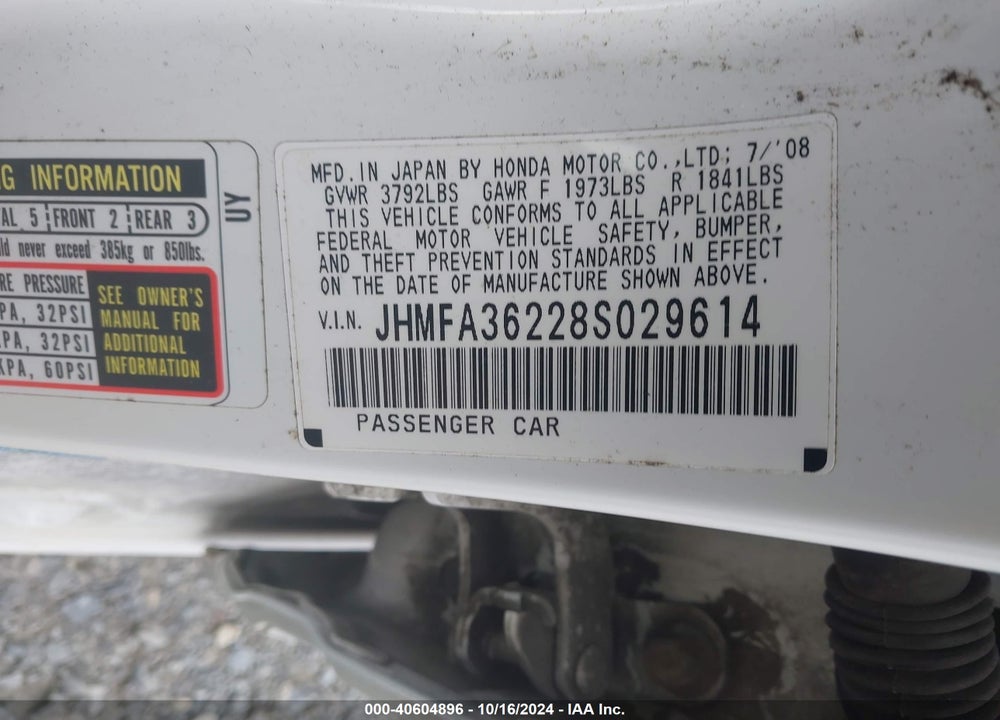 2008 HONDA CIVIC HYBRID VIN: JHMFA36228S029614