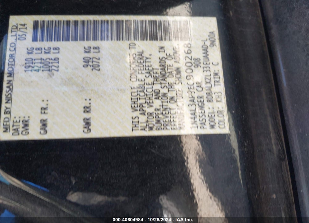 2014 NISSAN ALTIMA 2.5 SL VIN: 1N4AL3AP9EC900268
