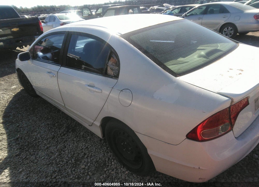 2007 HONDA CIVIC LX VIN: 1HGFA16517L040193