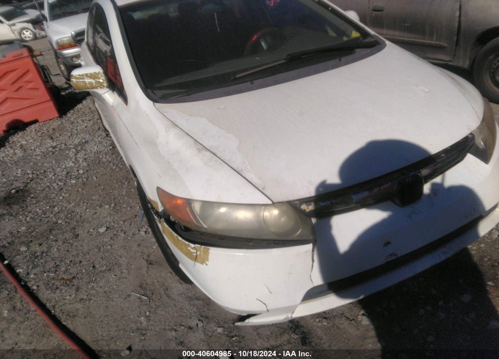 2007 HONDA CIVIC LX VIN: 1HGFA16517L040193