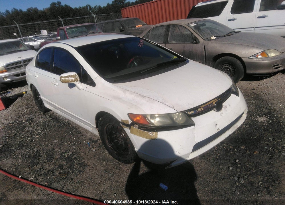 2007 HONDA CIVIC LX VIN: 1HGFA16517L040193