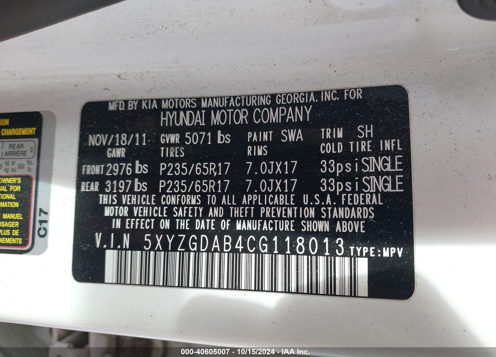 2012 HYUNDAI SANTA FE GLS VIN: 5XYZGDAB4CG118013