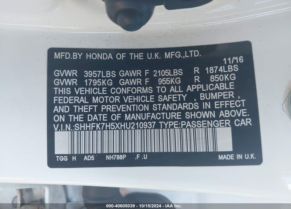 2017 HONDA CIVIC EX VIN: SHHFK7H5XHU210937