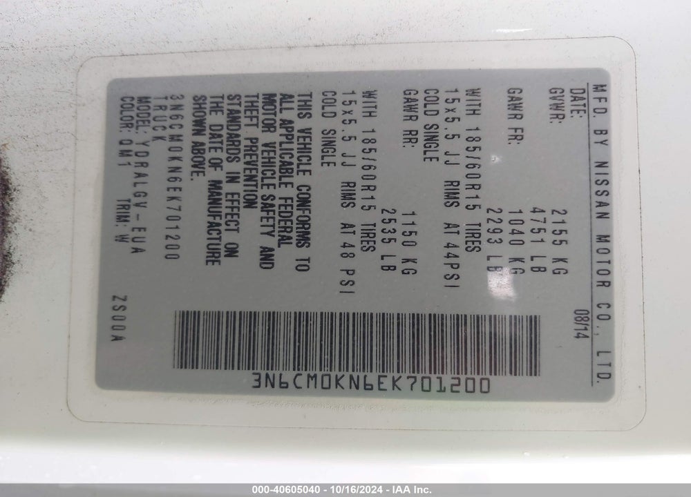 2014 NISSAN NV200 SV VIN: 3N6CM0KN6EK701200