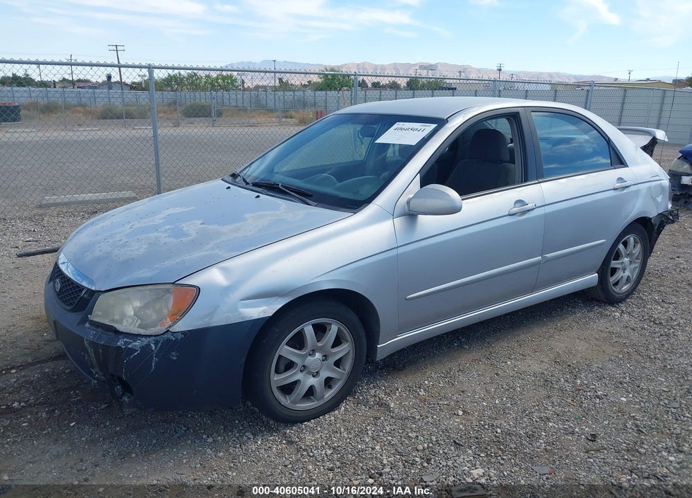 2006 KIA SPECTRA EX/LX/SX VIN: KNAFE121765228920