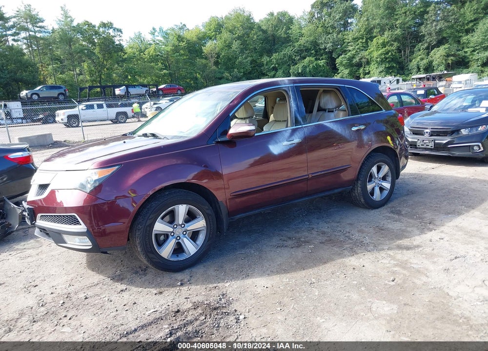 2012 ACURA MDX TECHNOLOGY PACKAGE VIN: 2HNYD2H37CH518277