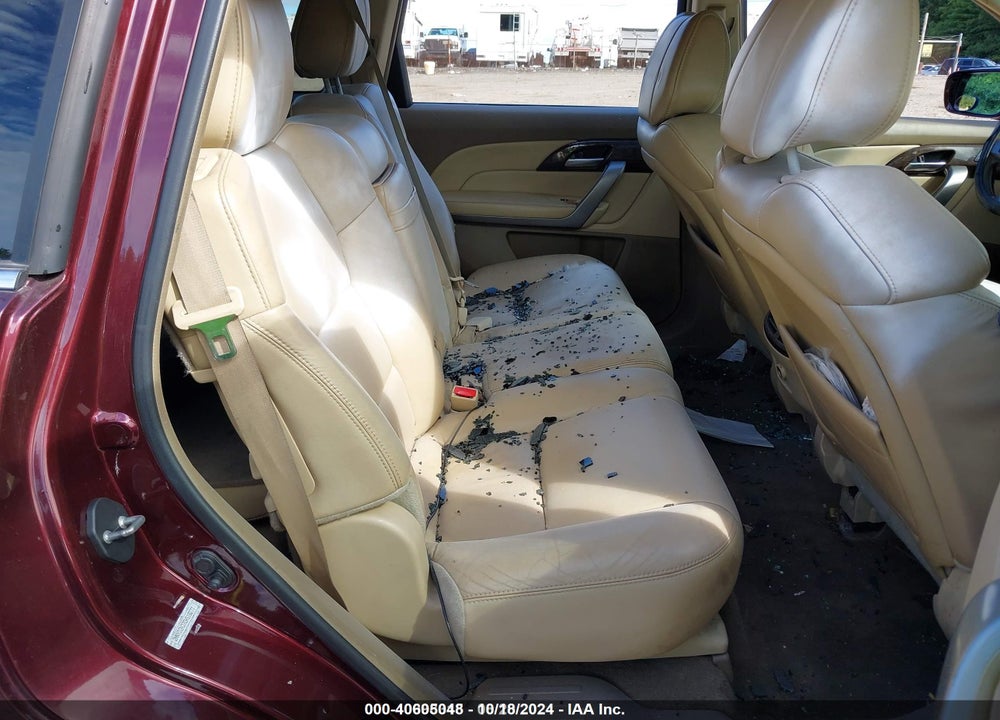 2012 ACURA MDX TECHNOLOGY PACKAGE VIN: 2HNYD2H37CH518277