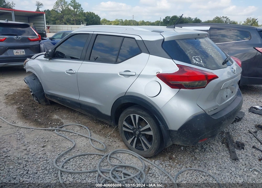 2018 NISSAN KICKS SV VIN: 3N1CP5CU3JL546769