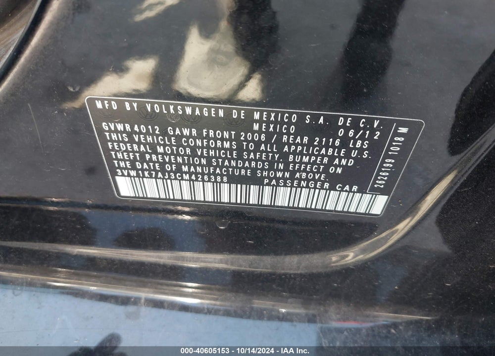 2012 VOLKSWAGEN JETTA 2.0L S VIN: 3VW1K7AJ3CM426388
