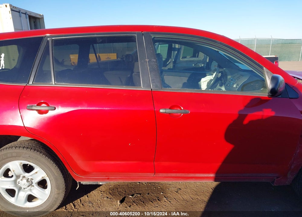 2008 TOYOTA RAV4 BASE V6 VIN: JTMBK33V485062088