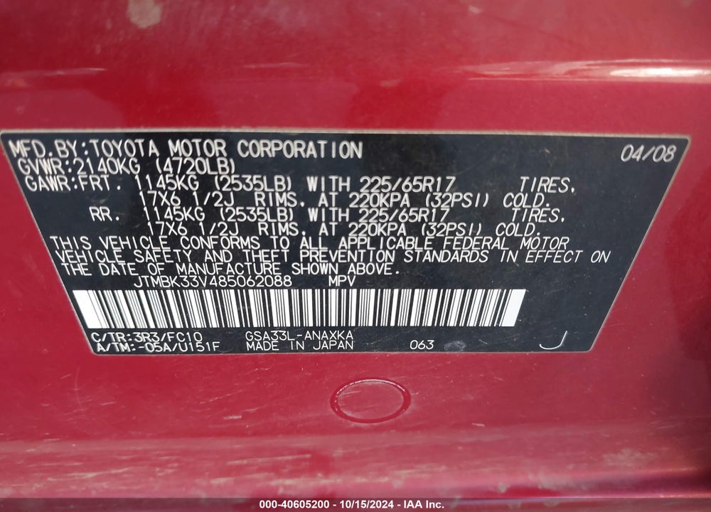 2008 TOYOTA RAV4 BASE V6 VIN: JTMBK33V485062088