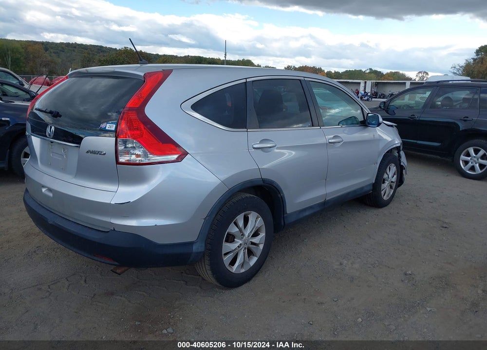 2014 HONDA CR-V EX VIN: 2HKRM4H57EH706167