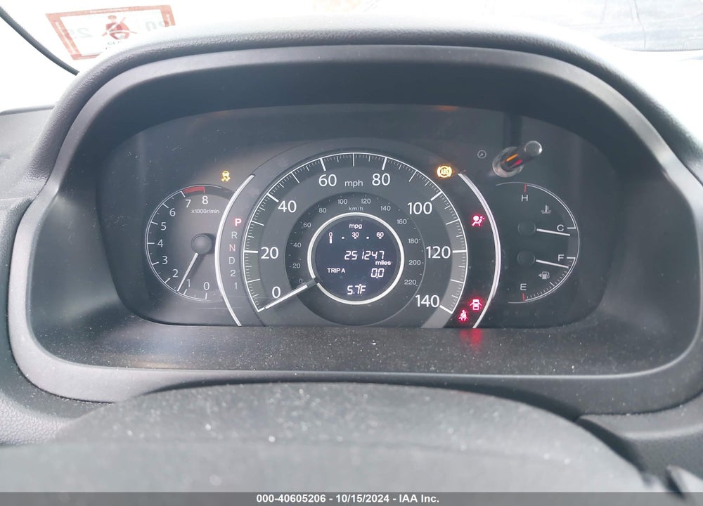 2014 HONDA CR-V EX VIN: 2HKRM4H57EH706167