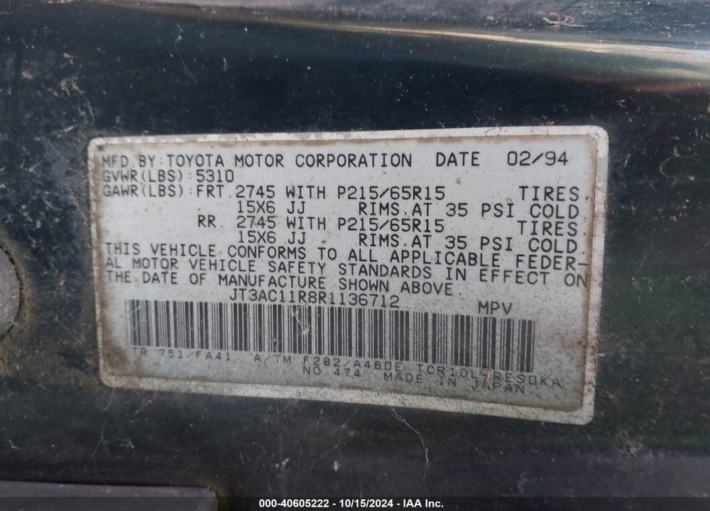 1994 TOYOTA PREVIA DX VIN: JT3AC11R8R1136712
