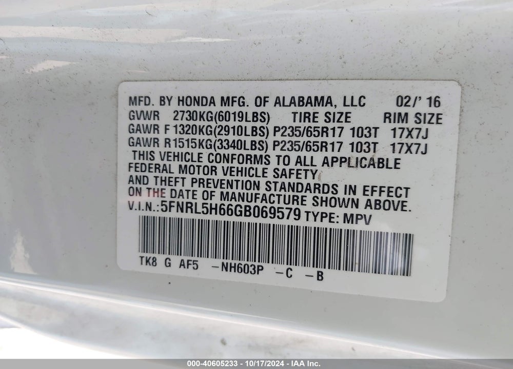 2016 HONDA ODYSSEY EX-L VIN: 5FNRL5H66GB069579
