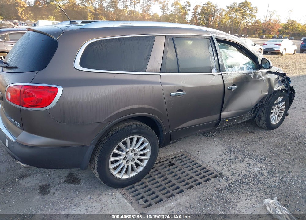 2008 BUICK ENCLAVE CXL VIN: 5GAEV23728J162781