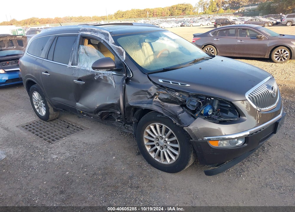 2008 BUICK ENCLAVE CXL VIN: 5GAEV23728J162781