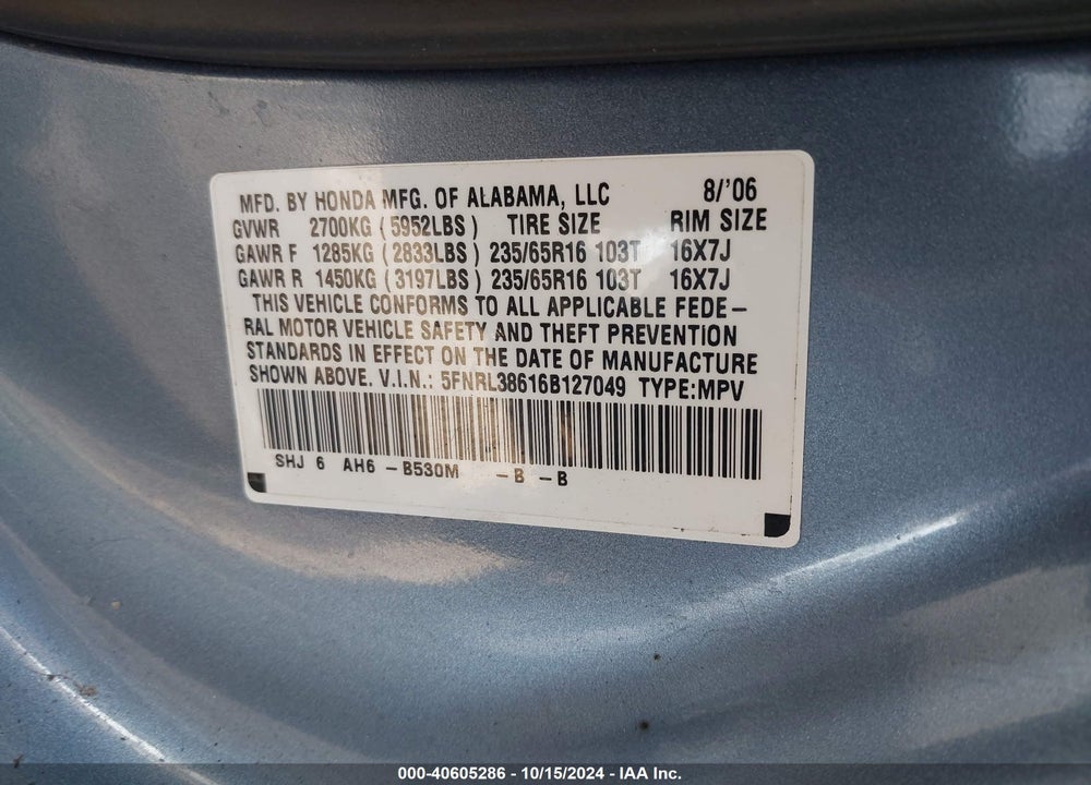 2006 HONDA ODYSSEY EX-L VIN: 5FNRL38616B127049