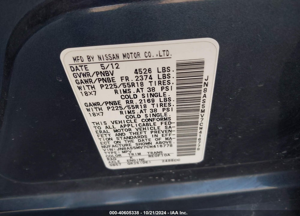 2012 NISSAN ROGUE SV W/SL PKG VIN: JN8AS5MV7CW416778