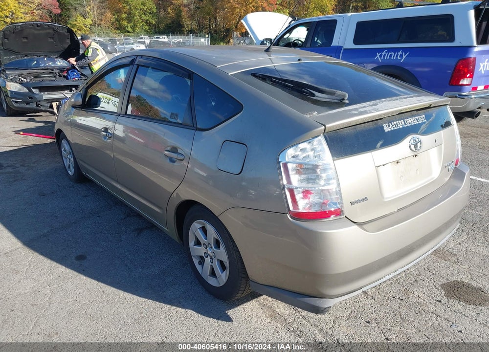 2008 TOYOTA PRIUS VIN: JTDKB20U683331824