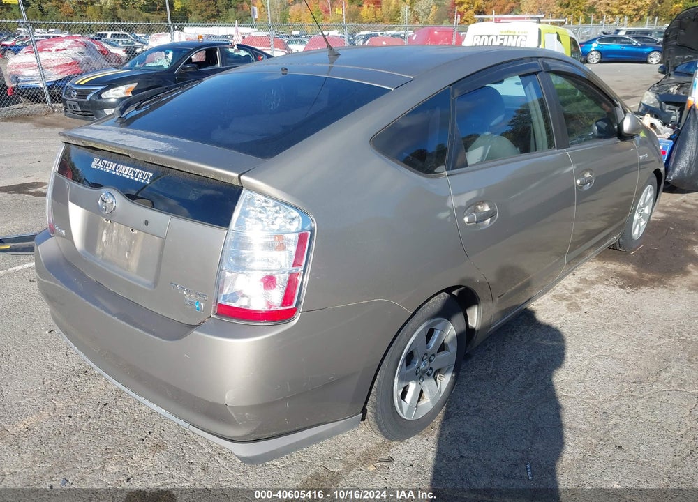2008 TOYOTA PRIUS VIN: JTDKB20U683331824