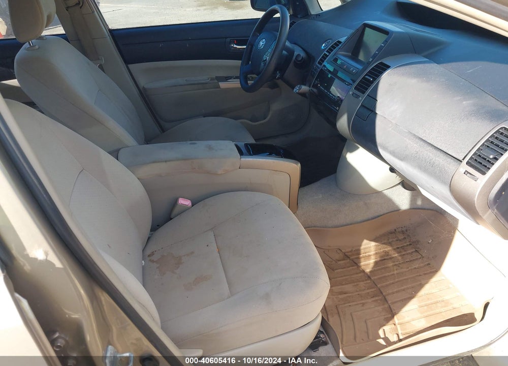 2008 TOYOTA PRIUS VIN: JTDKB20U683331824
