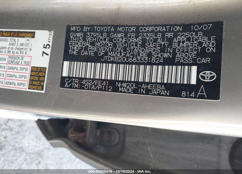 2008 TOYOTA PRIUS VIN: JTDKB20U683331824