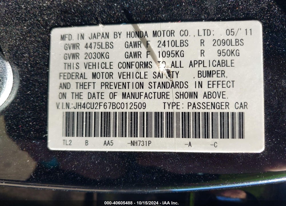 2011 ACURA TSX 2.4 VIN: JH4CU2F67BC012509