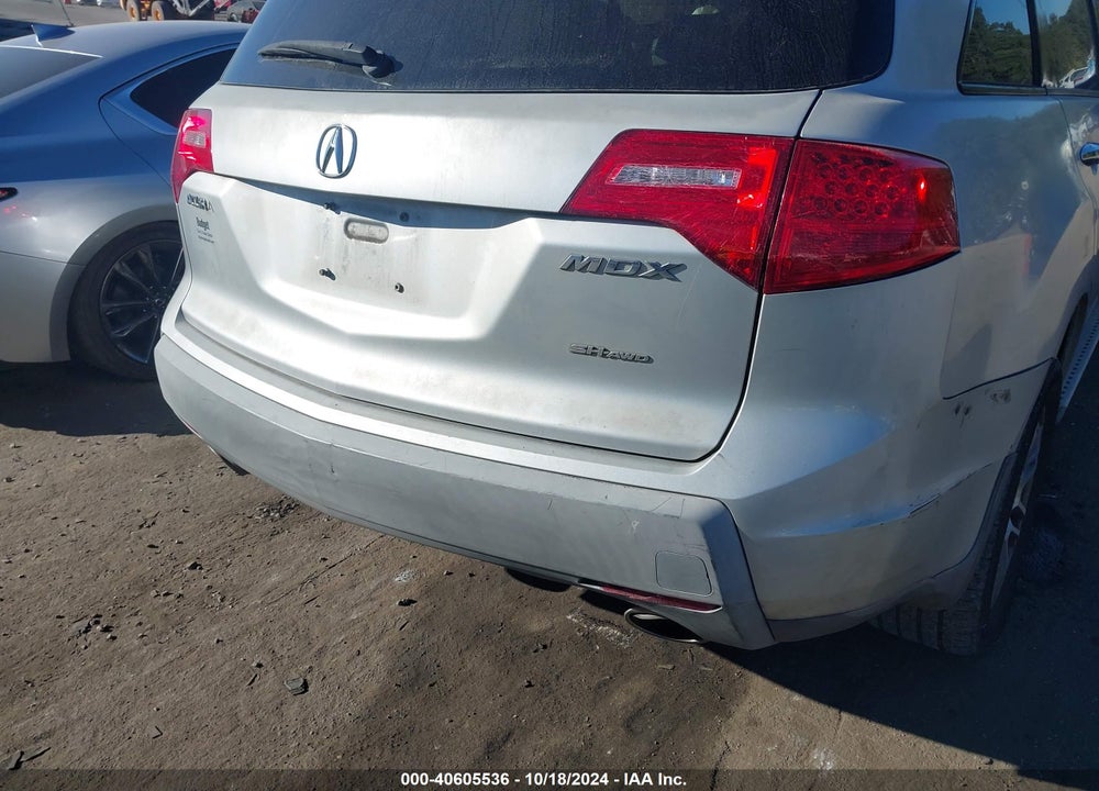 2009 ACURA MDX VIN: 2HNYD28249H518348