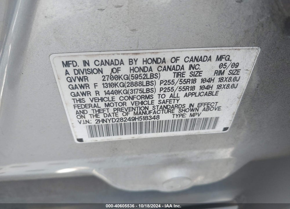 2009 ACURA MDX VIN: 2HNYD28249H518348