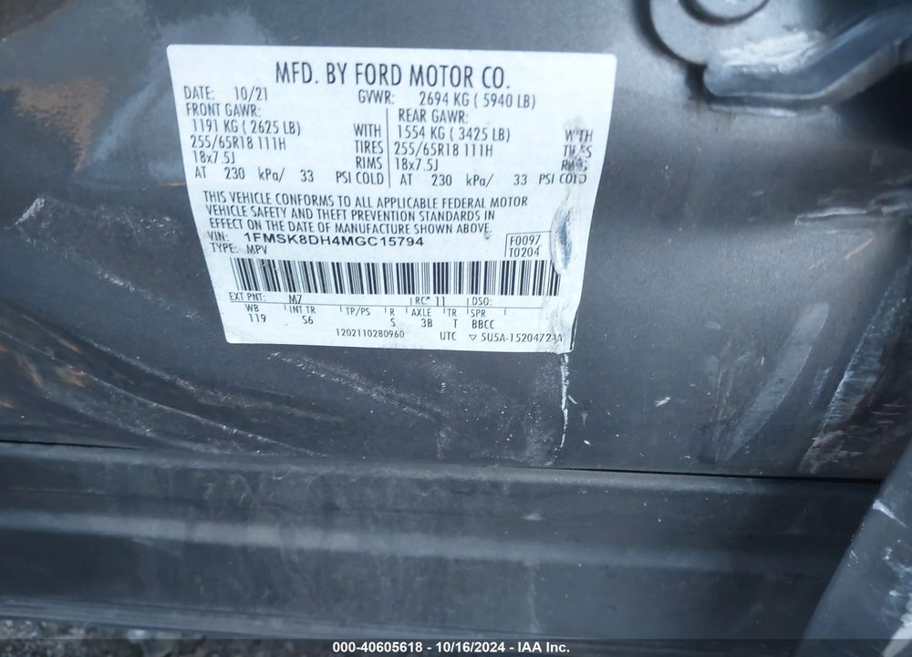 2021 FORD EXPLORER XLT VIN: 1FMSK8DH4MGC15794