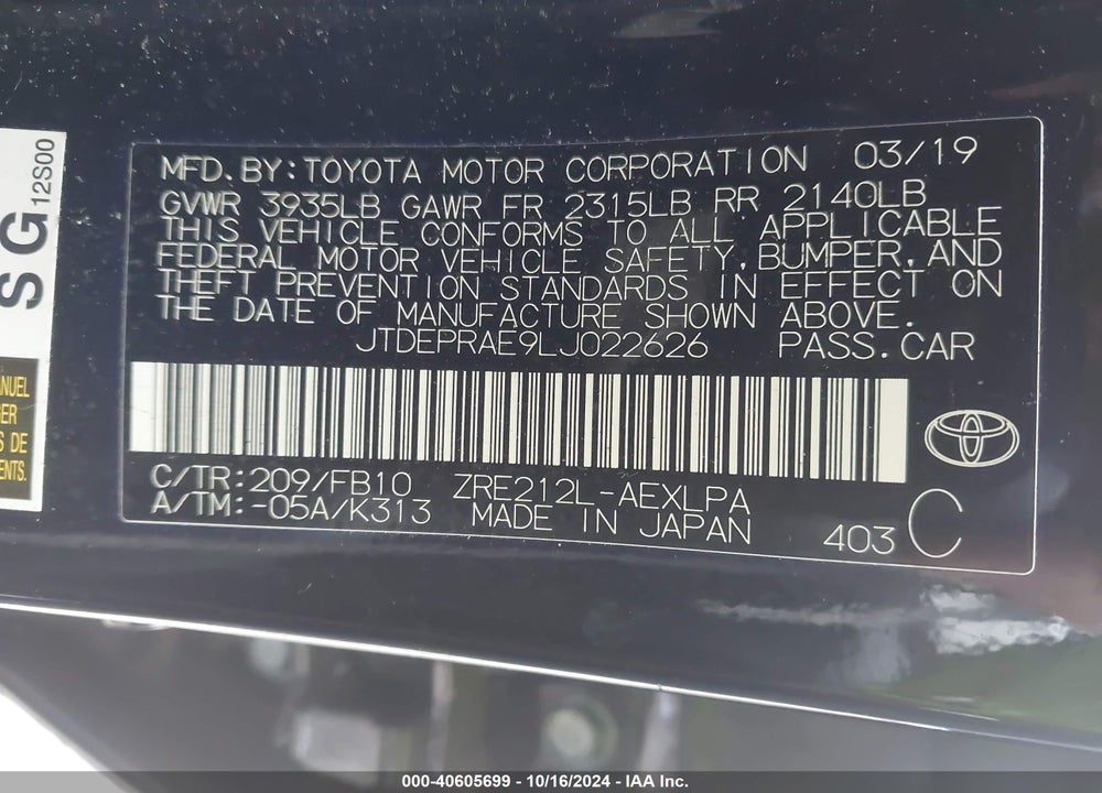 2020 TOYOTA COROLLA LE VIN: JTDEPRAE9LJ022626