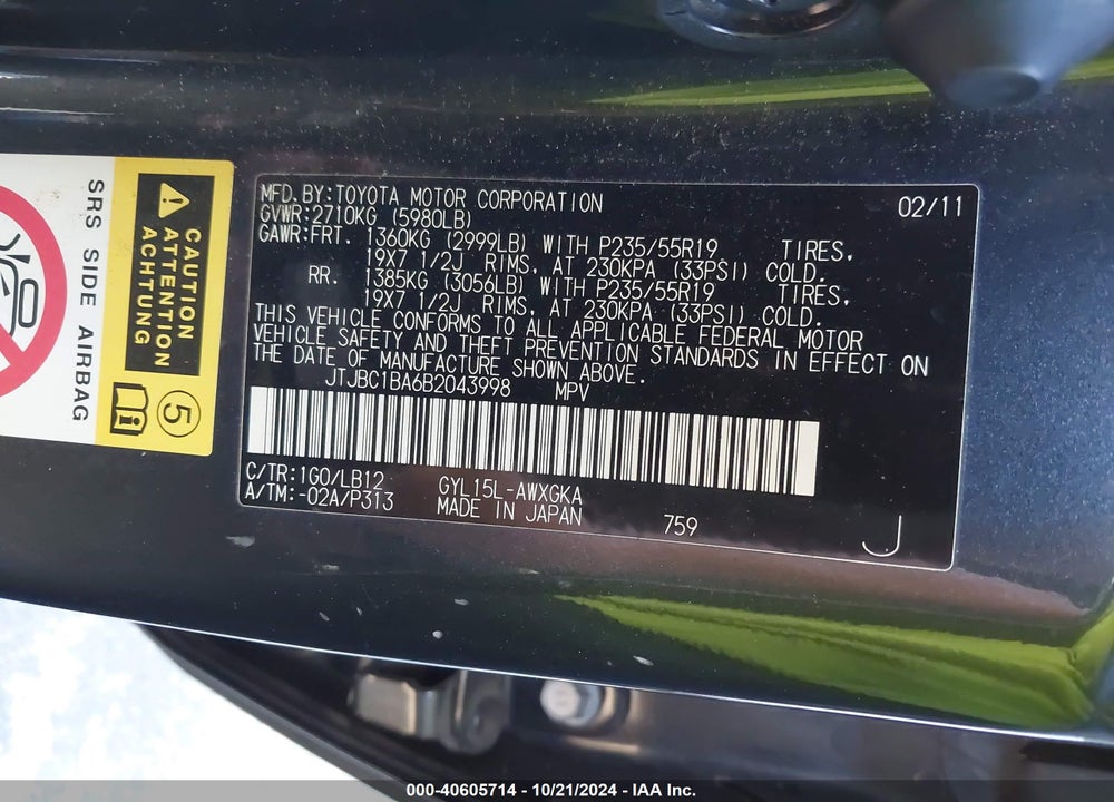 2011 LEXUS RX 450H VIN: JTJBC1BA6B2043998