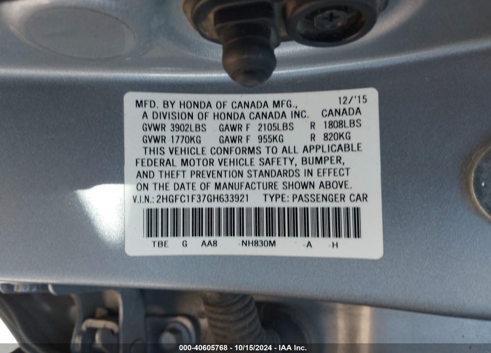 2016 HONDA CIVIC EX-T VIN: 2HGFC1F37GH633921