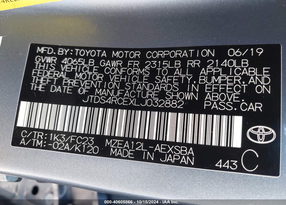 2020 TOYOTA COROLLA SE VIN: JTDS4RCEXLJ032882