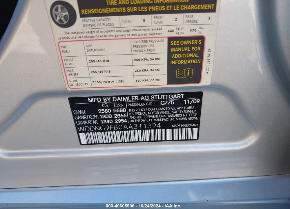 2010 MERCEDES-BENZ S 400 HYBRID VIN: WDDNG9FB0AA311394