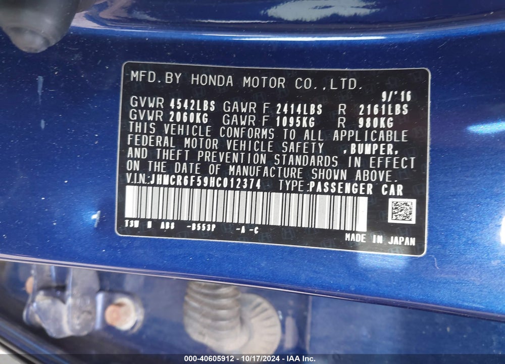 2017 HONDA ACCORD HYBRID EX-L VIN: JHMCR6F59HC012374