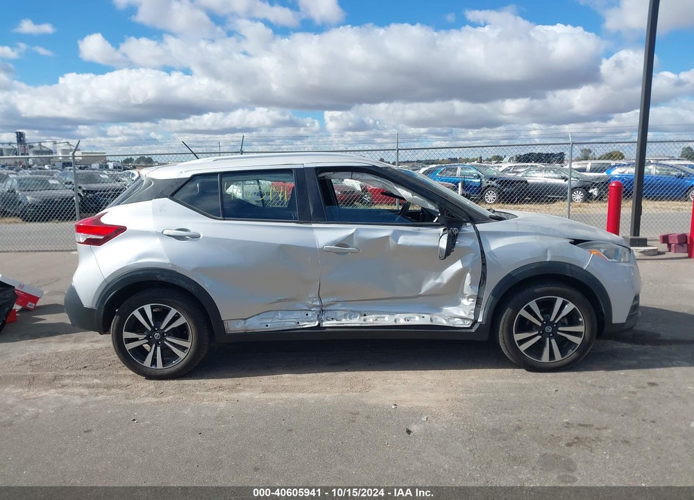 2020 NISSAN KICKS SV XTRONIC CVT VIN: 3N1CP5CV0LL530072