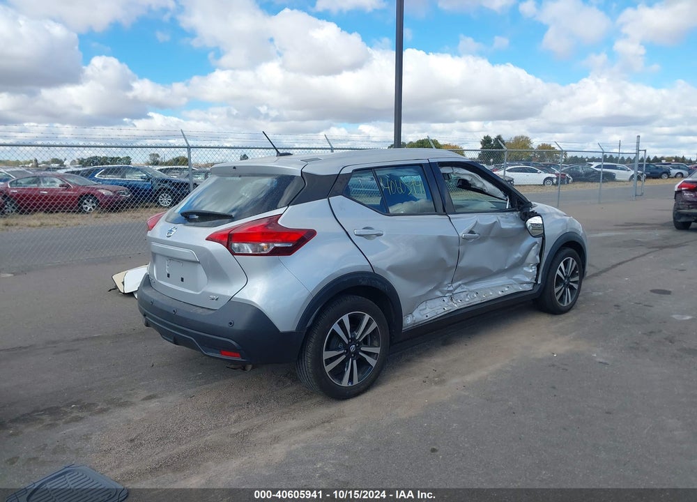 2020 NISSAN KICKS SV XTRONIC CVT VIN: 3N1CP5CV0LL530072