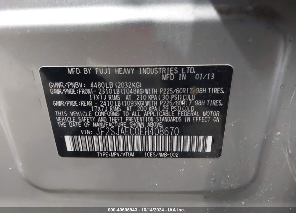 2014 SUBARU FORESTER 2.5I PREMIUM VIN: JF2SJAEC0EH408670
