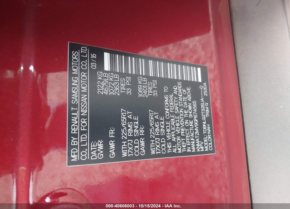 2016 NISSAN ROGUE SV VIN: KNMAT2MV9GP674565
