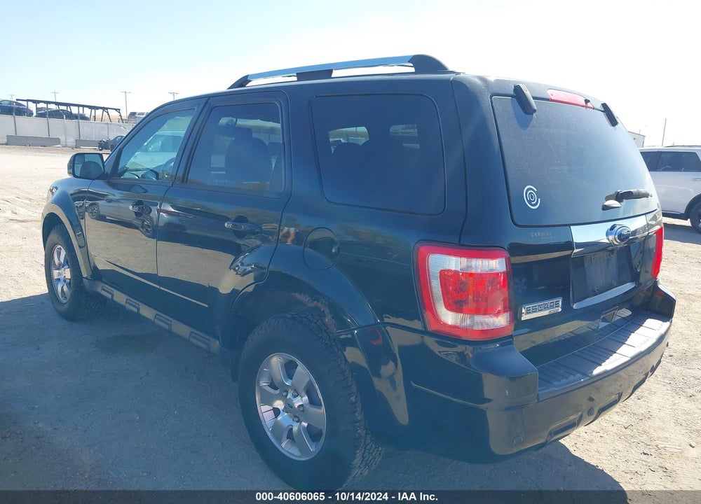2012 FORD ESCAPE LIMITED VIN: 1FMCU0E75CKC64150