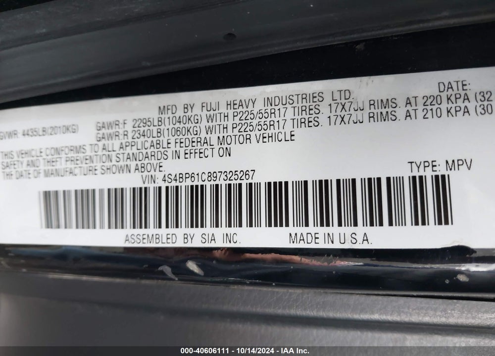 2009 SUBARU OUTBACK 2.5I VIN: 4S4BP61C897325267