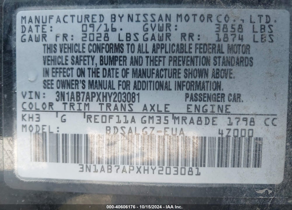 2017 NISSAN SENTRA SL VIN: 3N1AB7APXHY203081
