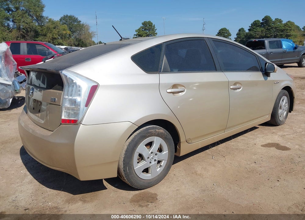 2011 TOYOTA PRIUS TWO VIN: JTDKN3DU8B0276759